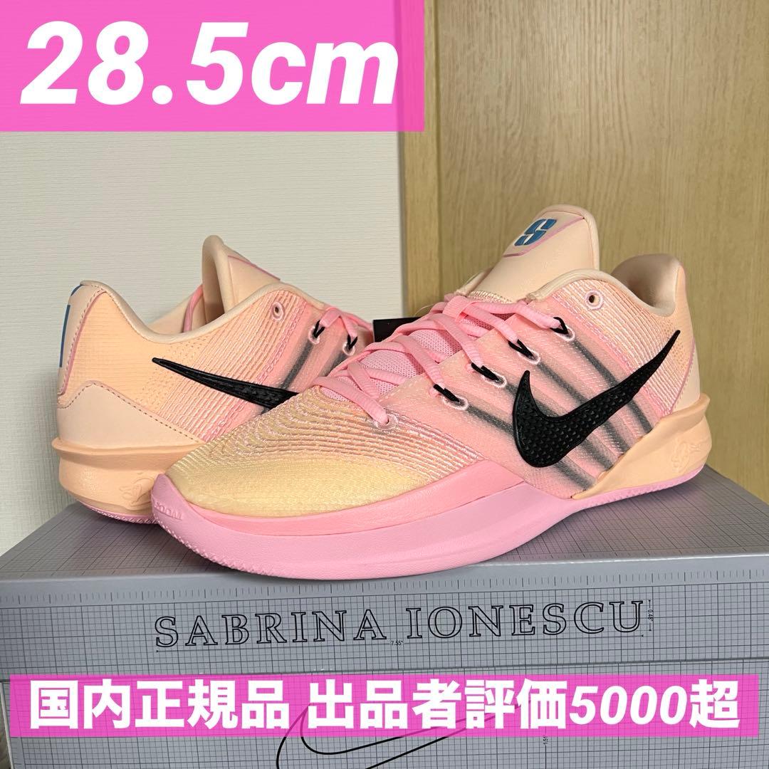 NIKE W SABRINA 3 “CRIMSON TINT/BLACK”