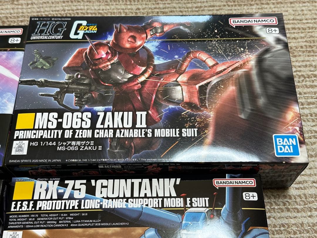 ガンプラ　HGUC ファーストガンダム　3種セット