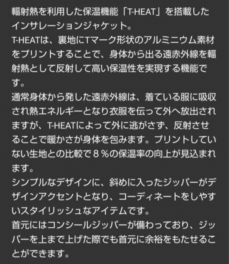 テーラーメイドレディース ゴルフジャケット ブラック