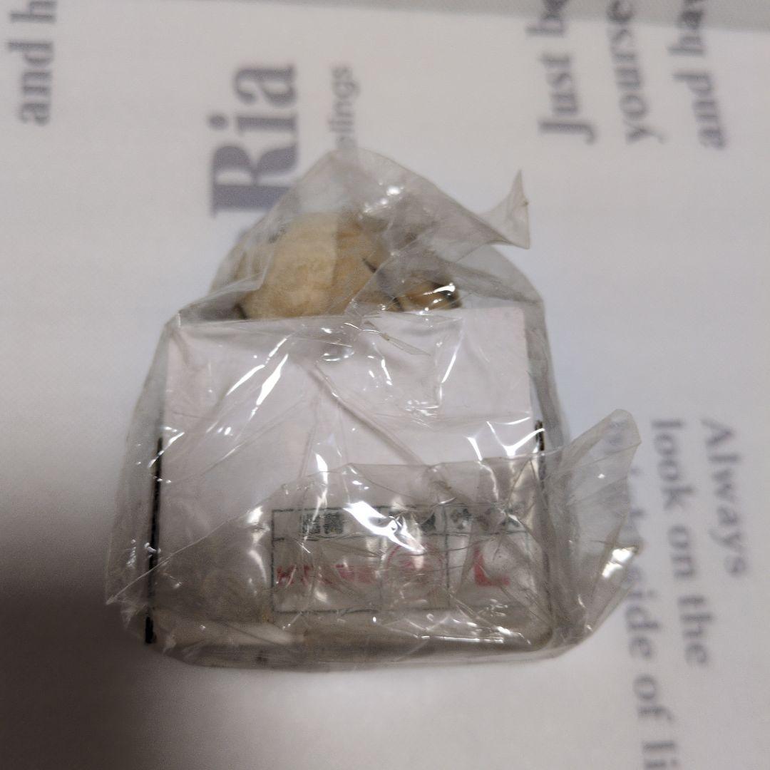 ご当地キティぬいぐるみ　北海道限定　メロン　じゃがいも　セット販売のみ