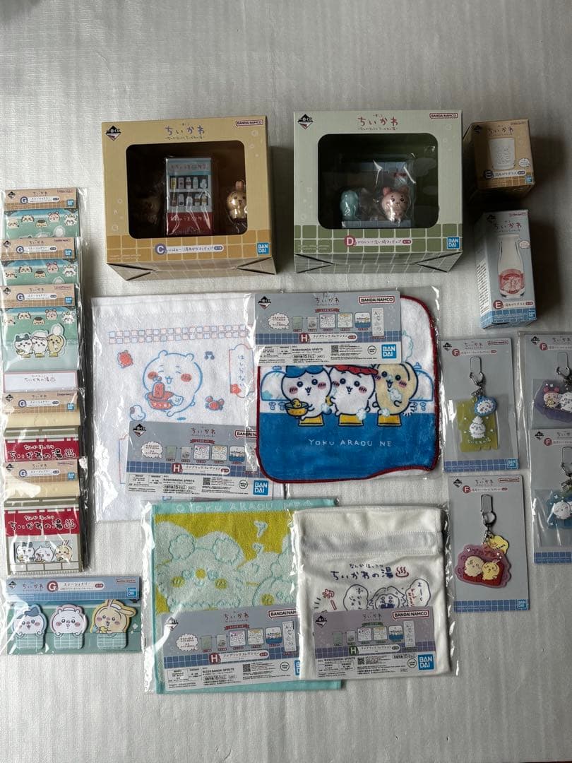 ちいかわ 一番くじ 18点