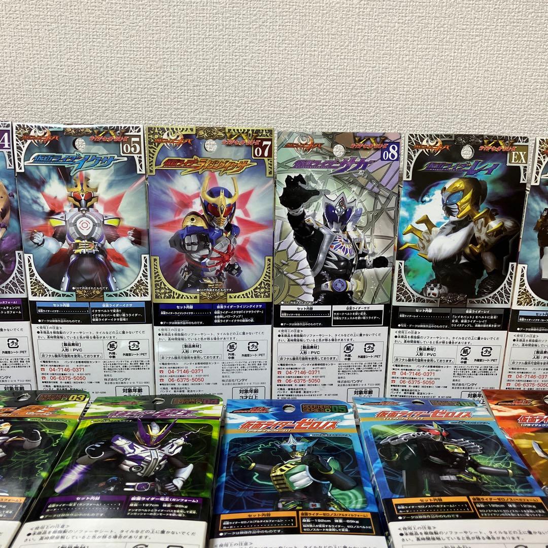 仮面ライダー ライダーヒーローシリーズ ソフビ 箱入り22体　まとめ売り