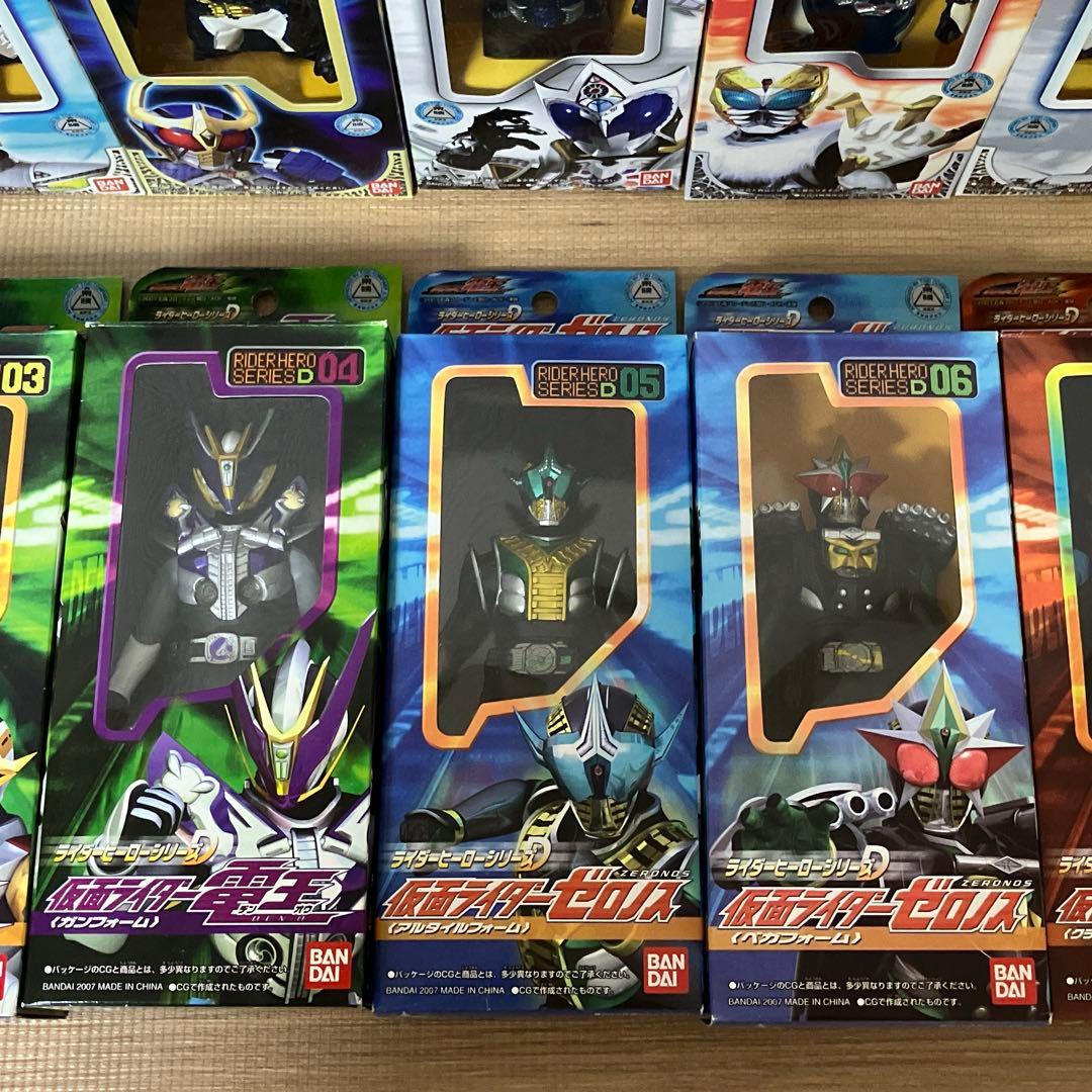 仮面ライダー ライダーヒーローシリーズ ソフビ 箱入り22体　まとめ売り