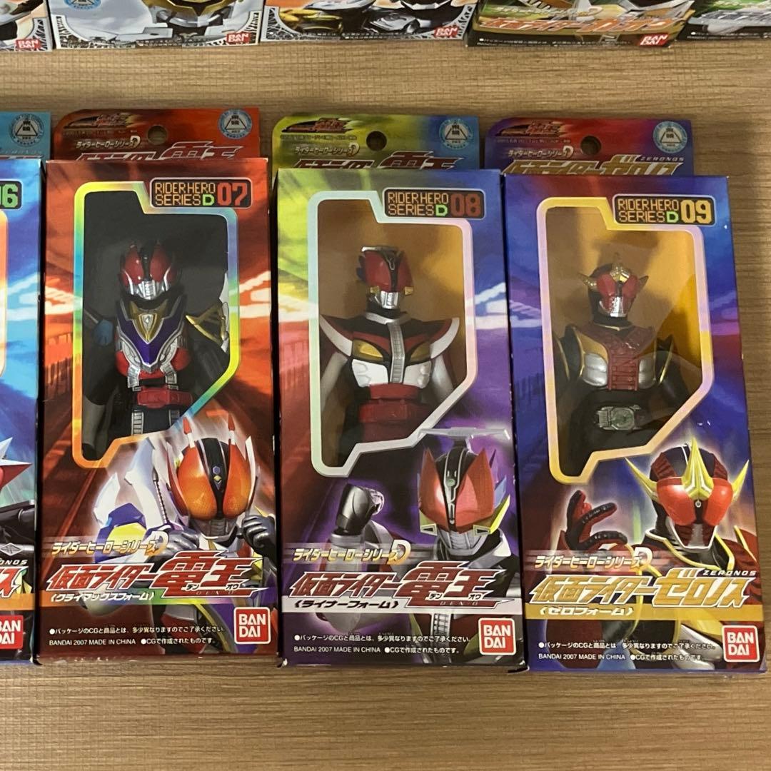 仮面ライダー ライダーヒーローシリーズ ソフビ 箱入り22体　まとめ売り