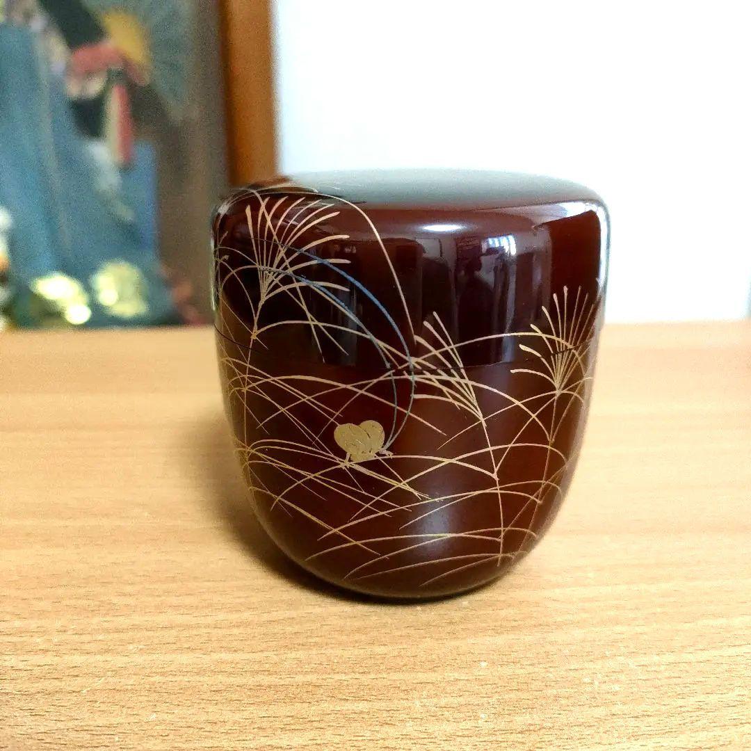 〈新品未使用〉中棗　中村宗悦作　秋野　茶器　抹茶入れ　共箱共布　【NC15】