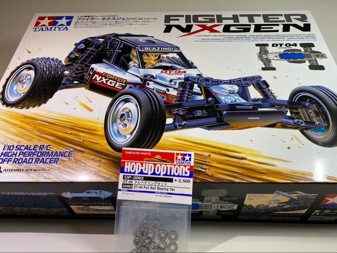 TAMIYA FIGHTER NXGEN 1/10 RCカーキット