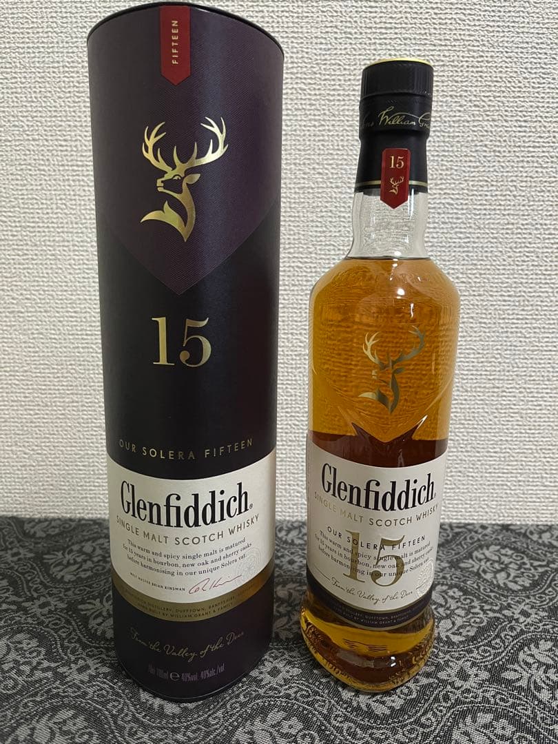 グレンフィディック15年ソレラリザーブ 700ml　3本セット