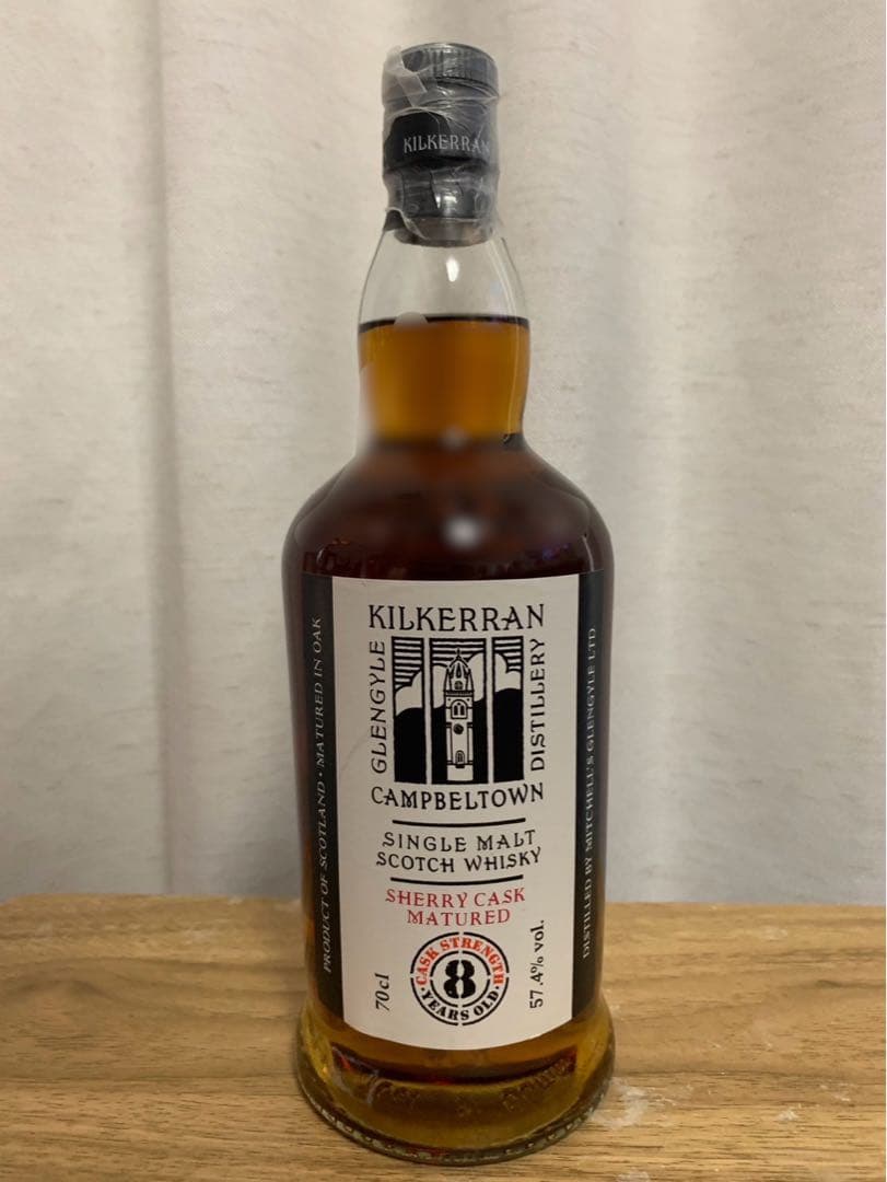 キルケラン8年　シェリーカスク