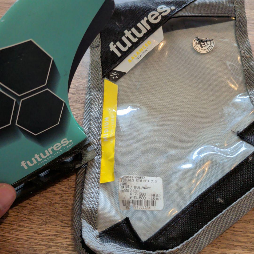 futures Honeycomb AMT サイドフィン 3枚セット M