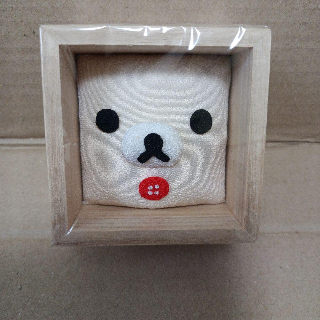 san-x　リラックマ　まとめ売り　33点