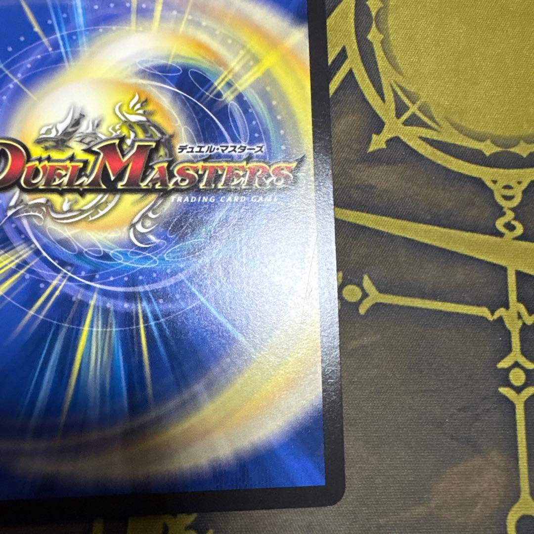 水上第九院シャコガイル　Bレア