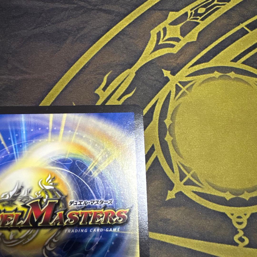 水上第九院シャコガイル　Bレア