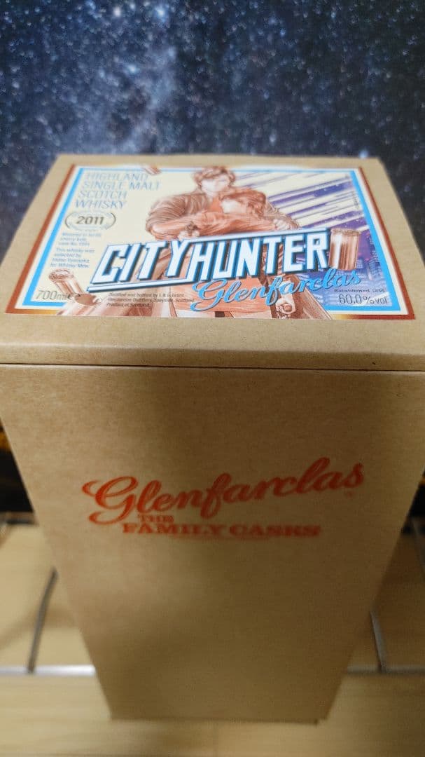 シティハンター』グレンファークラス2011 60.0% 700ml