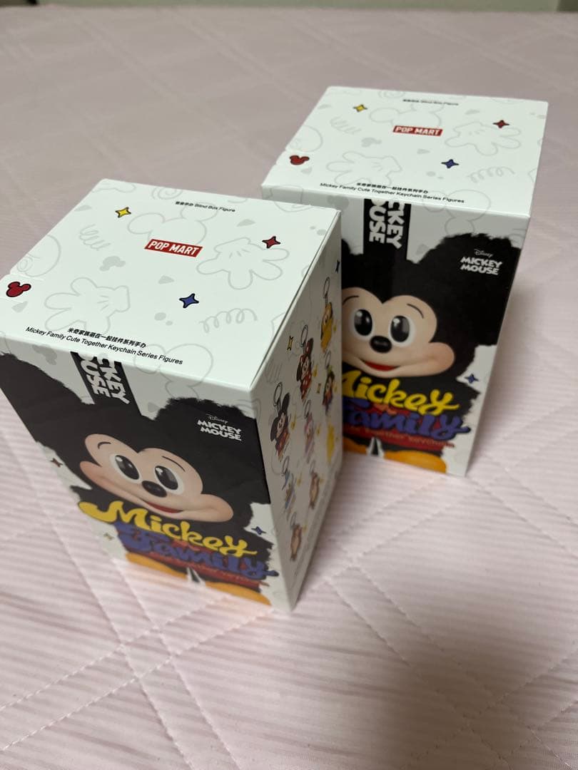 Mickey Family ミッキーファミリーぬいぐるみキーチェーン2個セット