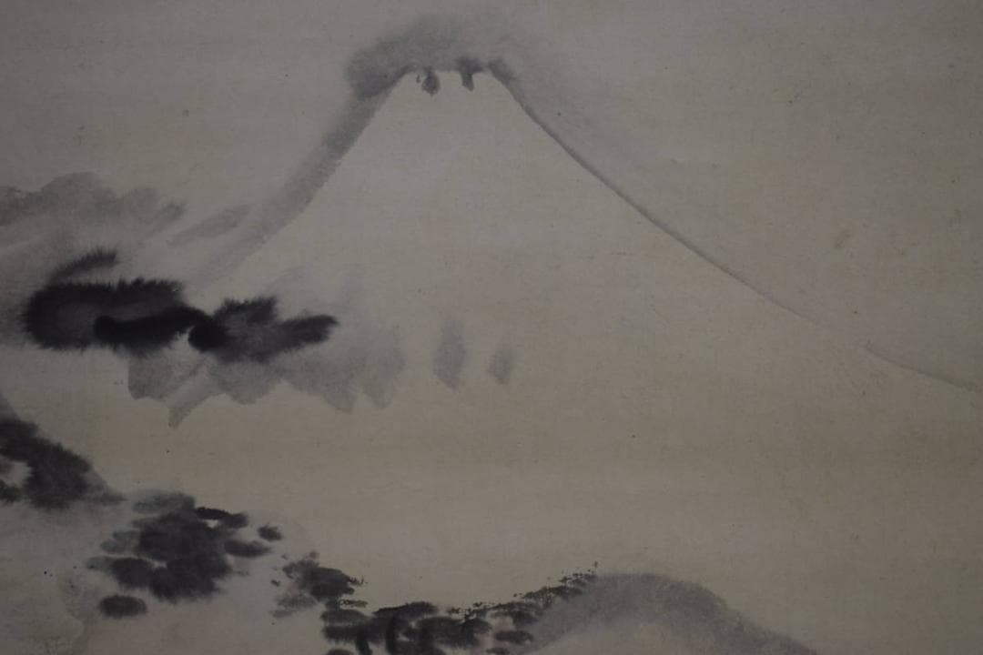 真作/茗圃/風花翁/夏富士山水図/名古屋/日泰寺/所蔵伝来/布袋屋掛軸HJ-63