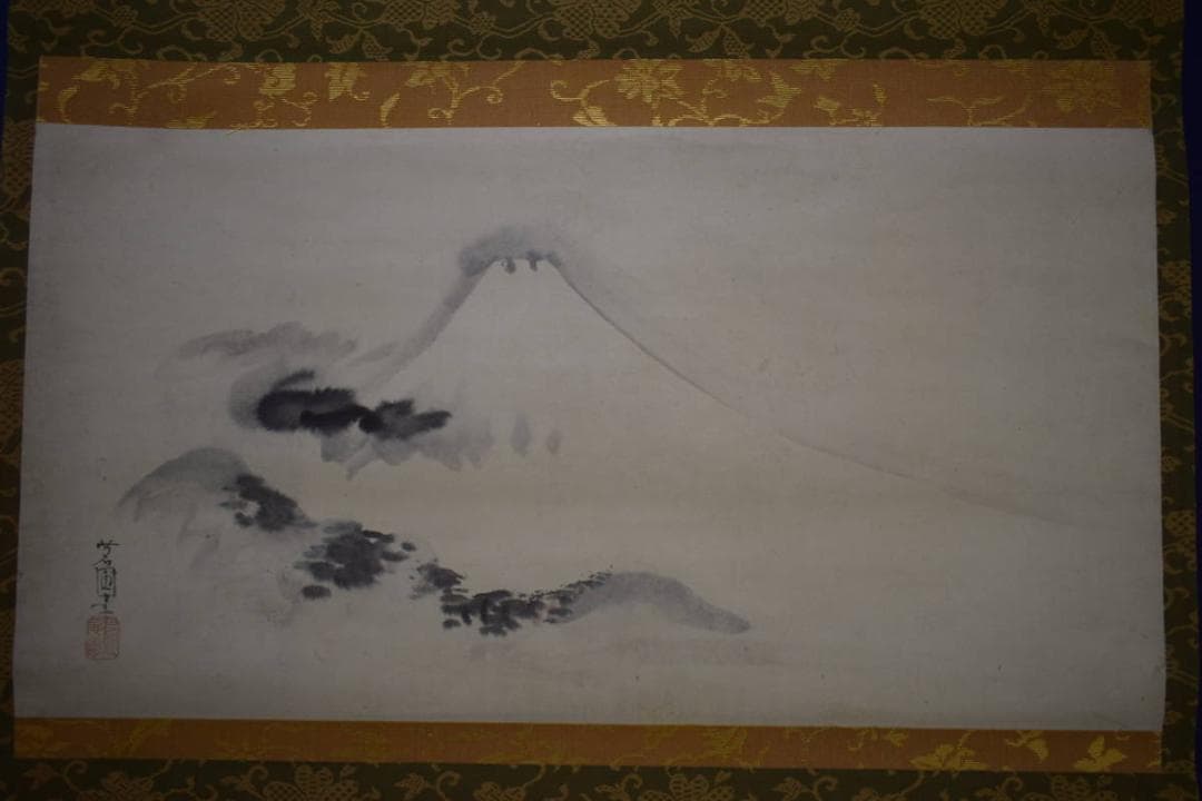 真作/茗圃/風花翁/夏富士山水図/名古屋/日泰寺/所蔵伝来/布袋屋掛軸HJ-63