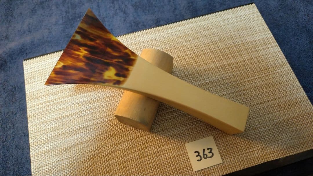 三味線バチ【送料無料】363一枚甲　値下げ