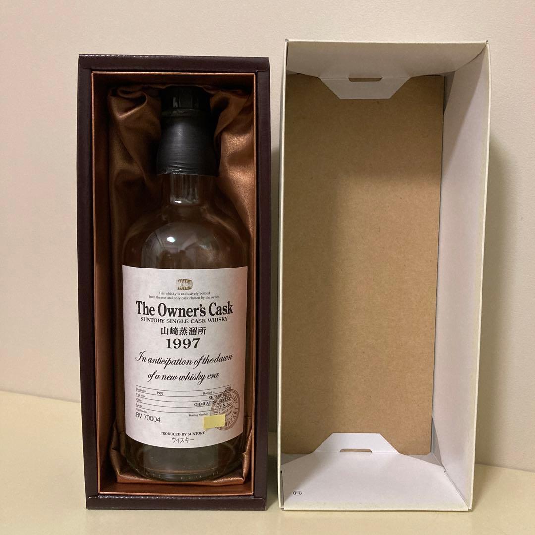 【希少】空瓶  山崎オーナーズカスク 1997