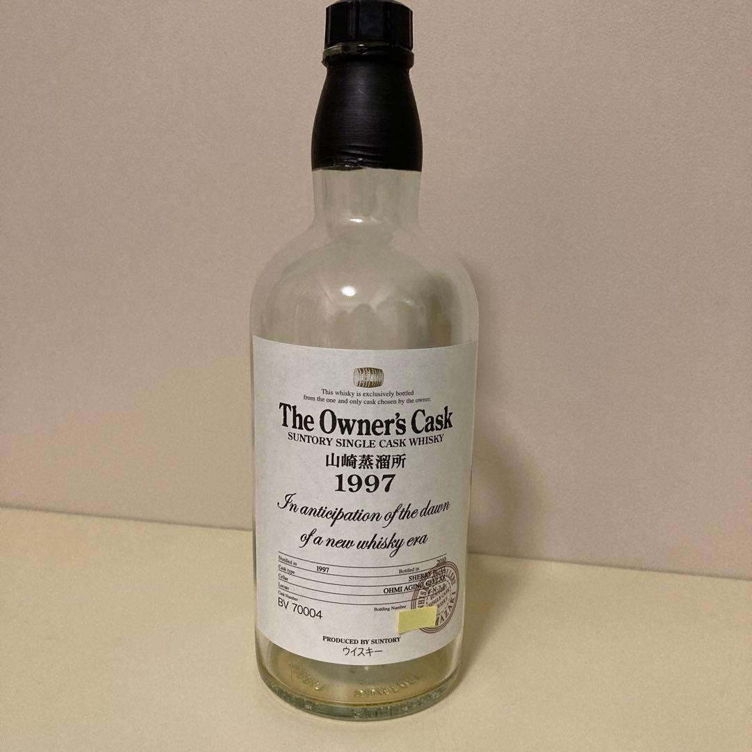 【希少】空瓶  山崎オーナーズカスク 1997