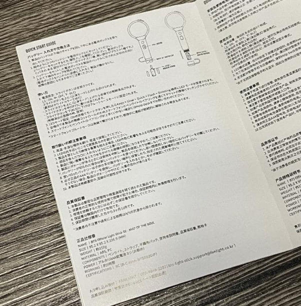 未使用新品 BTS 防弾少年団 armybomb アミボム 第4世代　Ver4