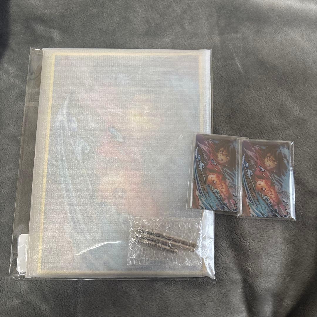 鬼滅の刃 冨岡義勇 くじ