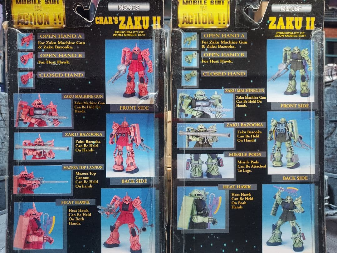 BANDAI MS IN ACTION ５個セット 新品未開封品