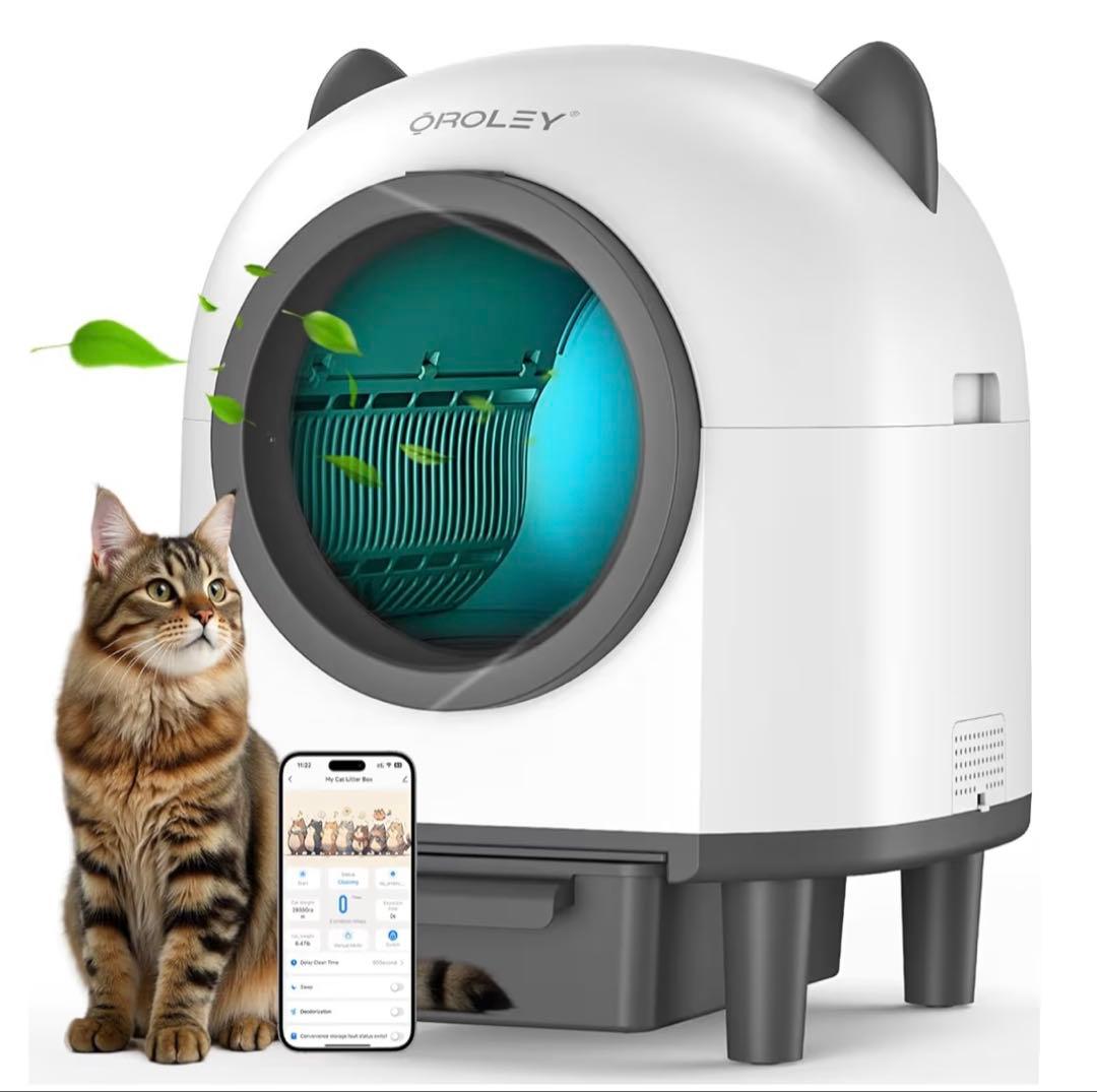 自動猫トイレ 自動清掃 アプリ操作対応 消臭アロマ付き　二オイ漏れ防止
