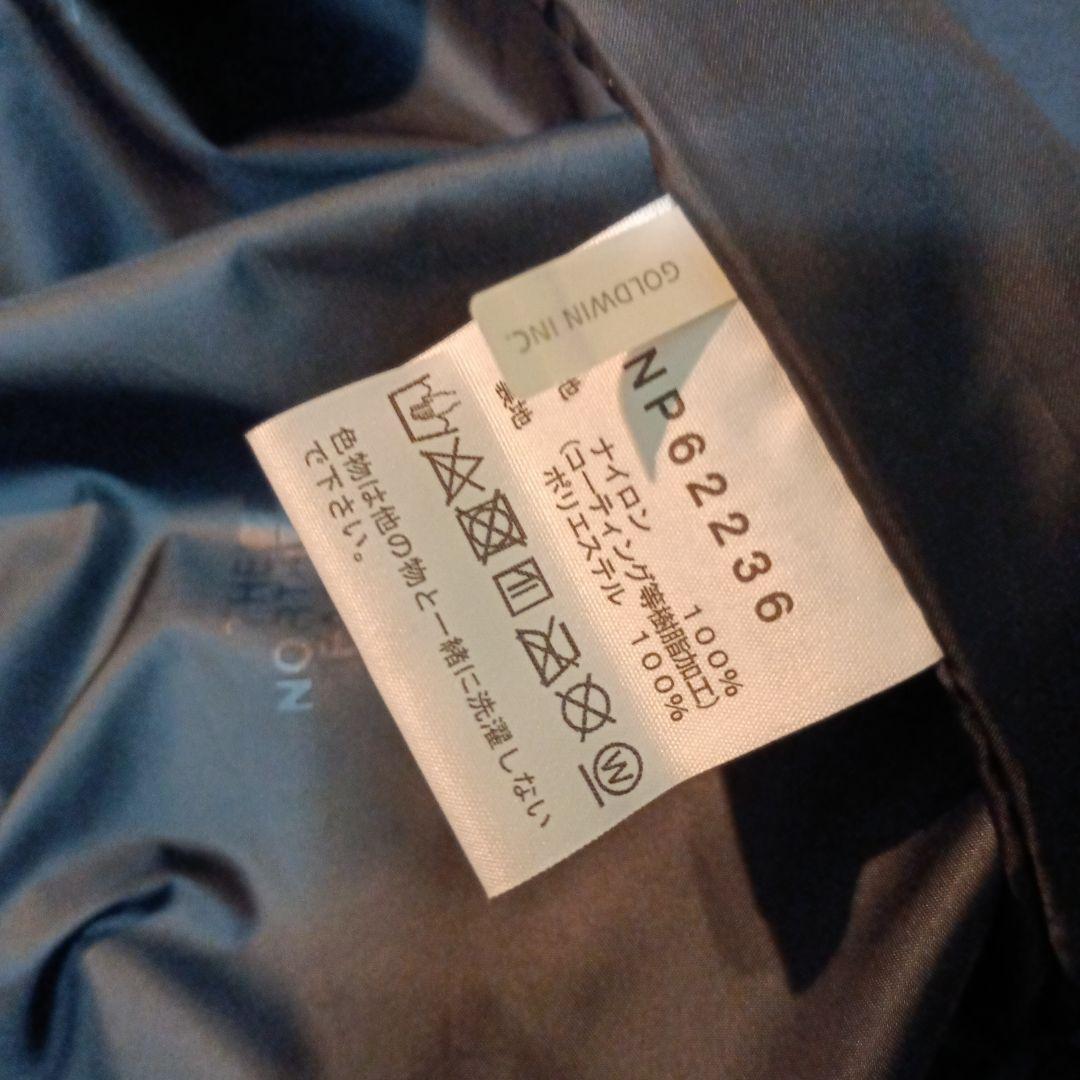 新品未使用ノースフェイス マウンテンライト&シアアイスビブ