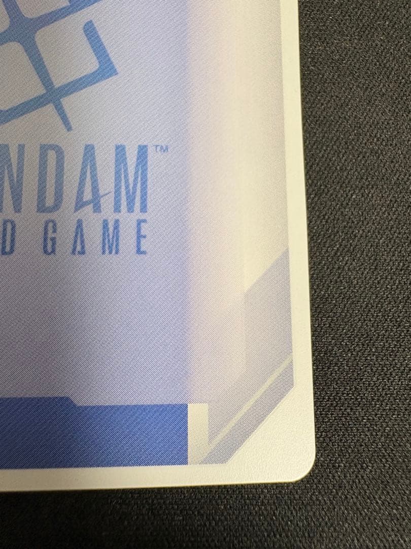 シャア・アズナブル　β版　パラレル