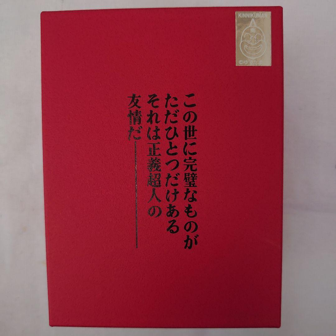 キン肉マン　タッグトロフィー 1/14スケール 「キン肉マン」