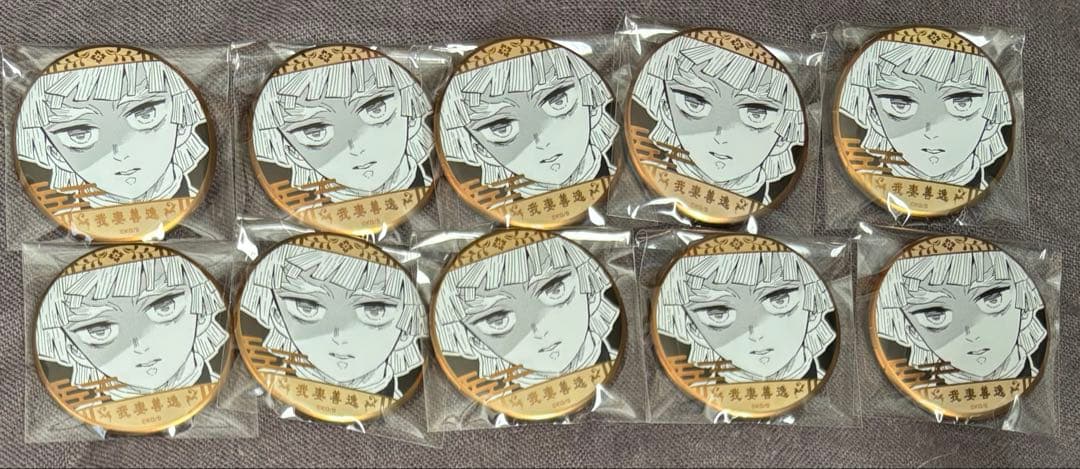 【最終値下】鬼滅の刃　原画展　デコレ缶　善逸10点セット