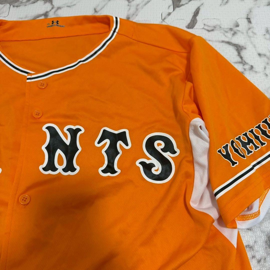 美品/Oサイズ/読売ジャイアンツ 巨人 ユニフォーム 3点セット