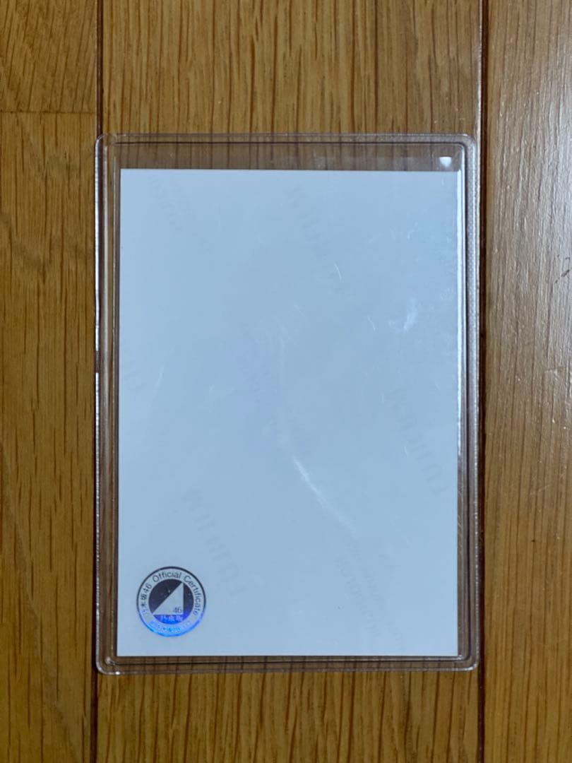 乃木坂46 2025年3月　月間生写真　歩道橋　黒衣装　冨里奈央　直筆サイン