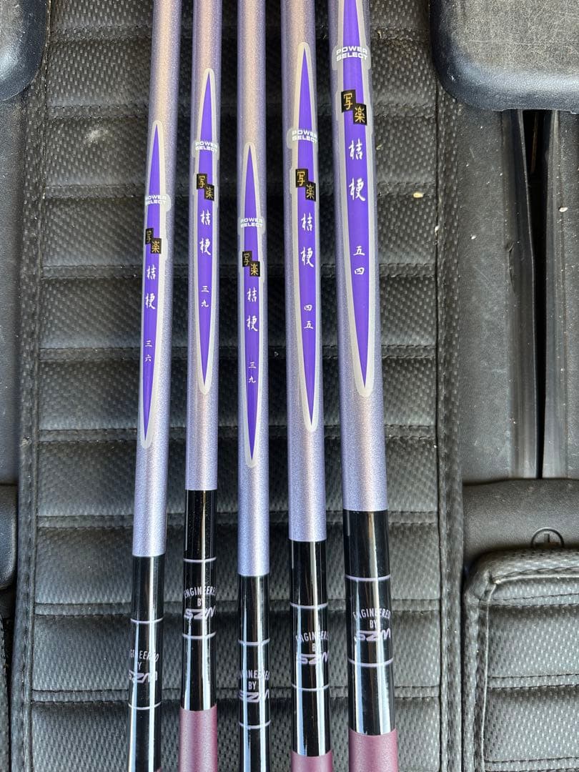 Ahihiさん専用SZM 写楽 桔梗 36 39 39 45 54 5本セット