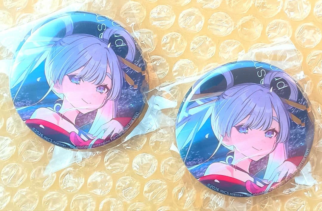 【未開封/激レア品/非売品】超かぐや姫　CD　特典　缶バッジ　ヤチヨ　2個セット