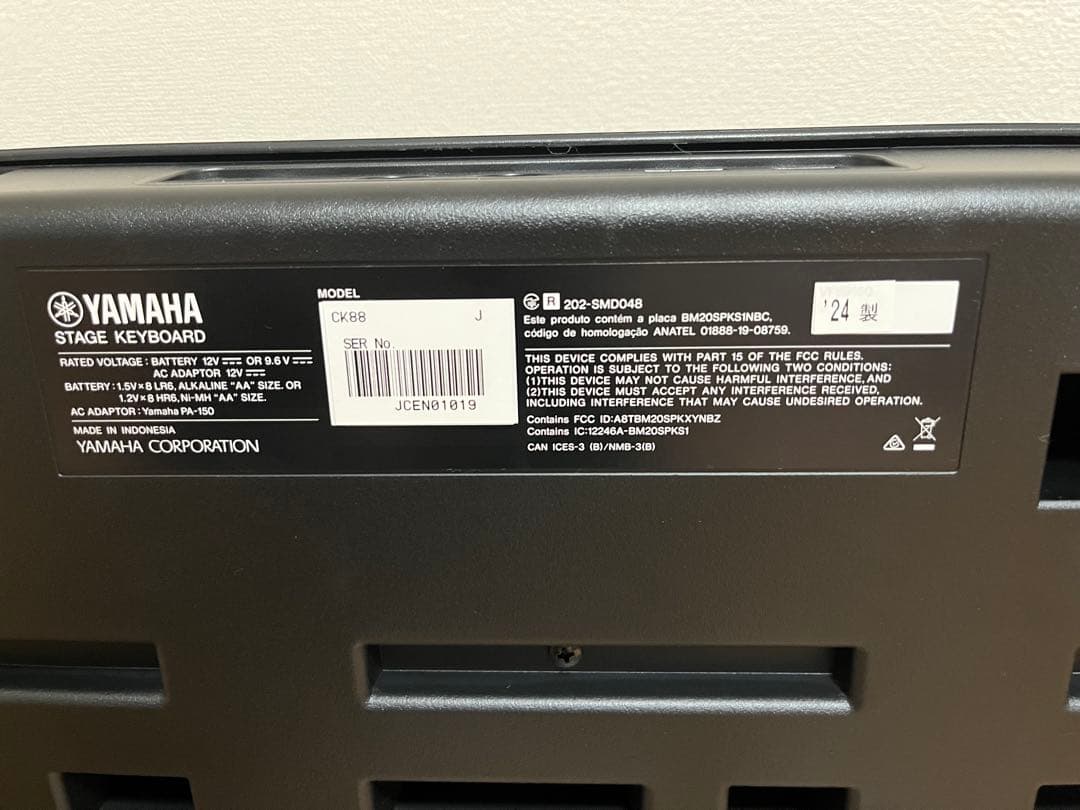 ヤマハ　ステージキーボード　CK88
