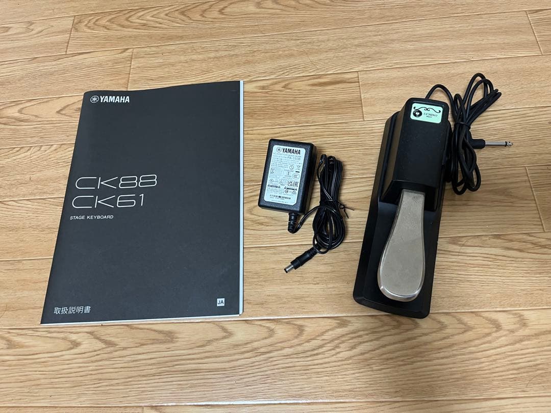 ヤマハ　ステージキーボード　CK88