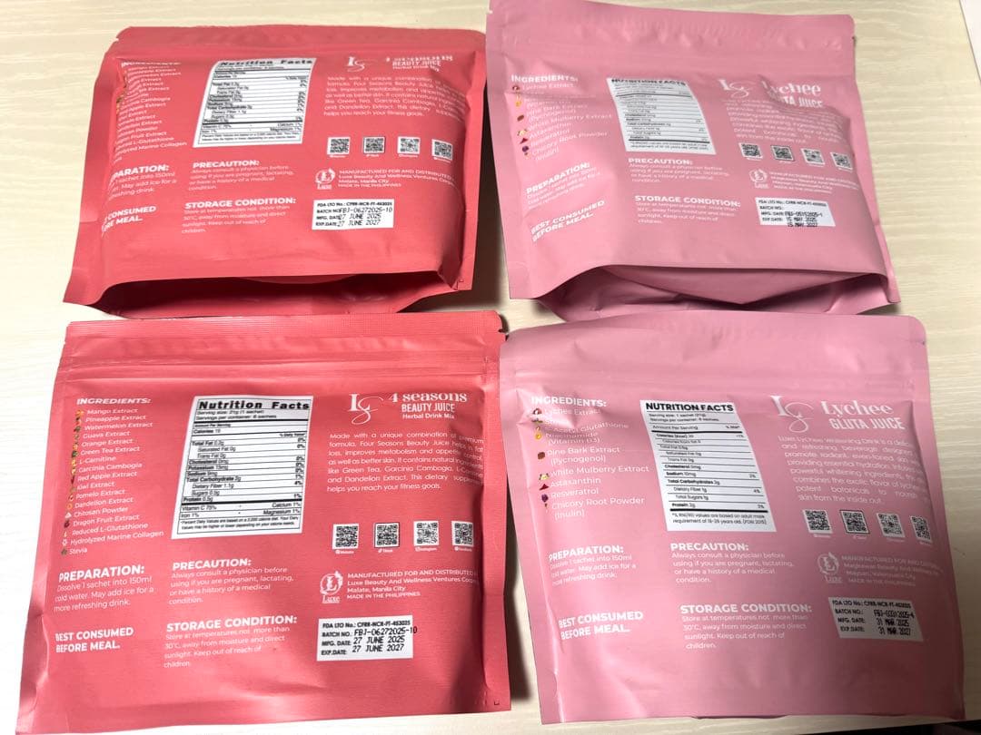 ライチ & 4season ジュース