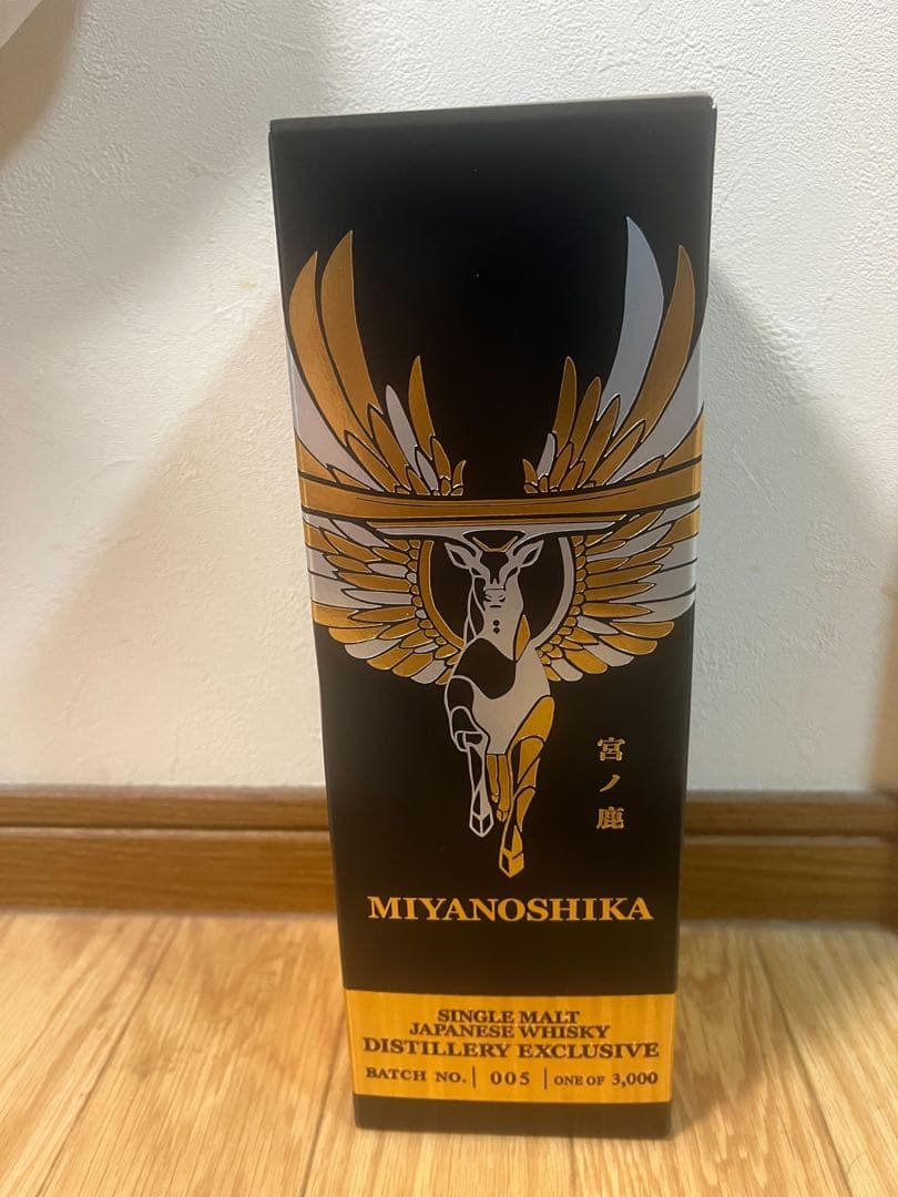 【BATCH NO. 005 】 シングルモルトジャパニーズウイスキー『宮の鹿』