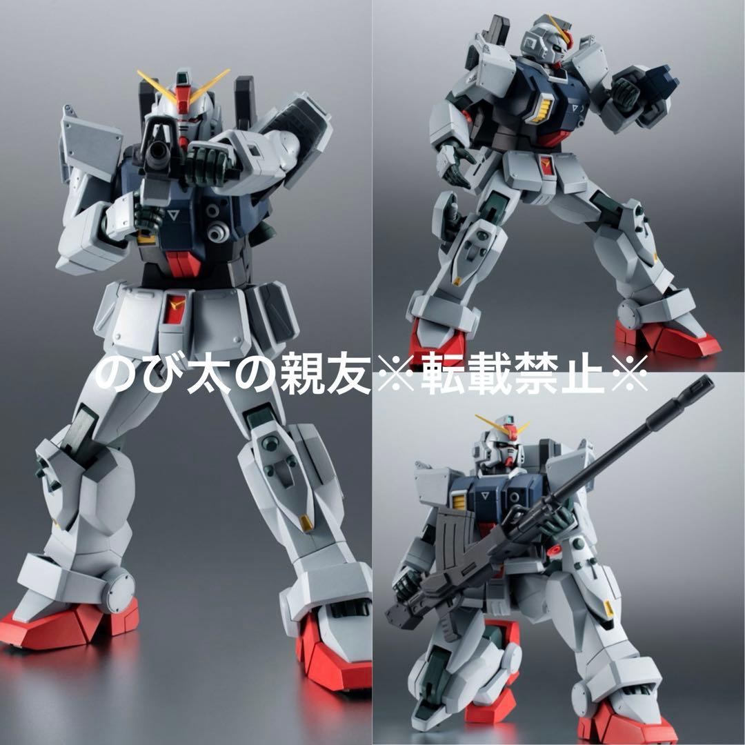 【新品】バンダイ ROBOT魂 第08MS小隊シリーズ 10点 セット