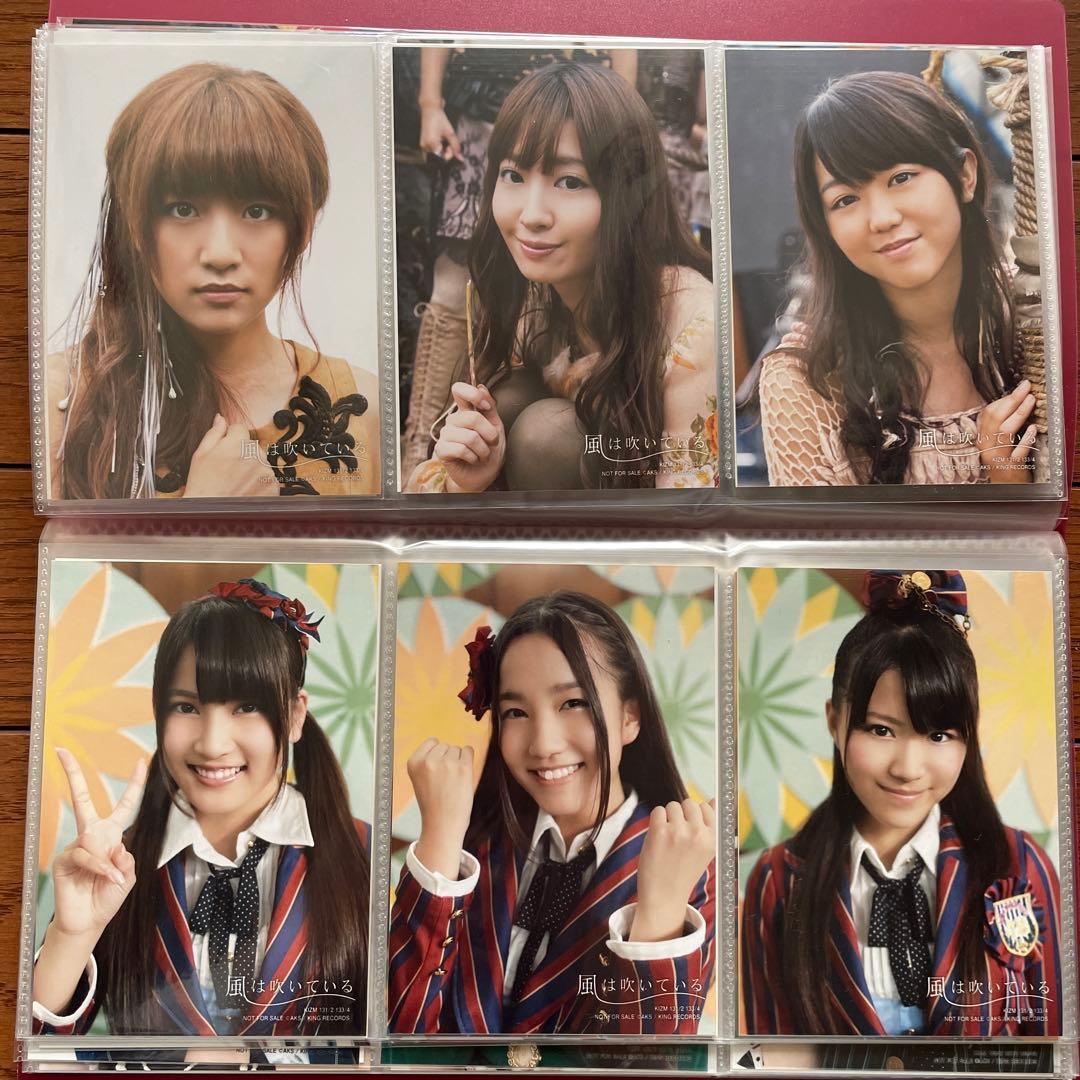 AKB 風は吹いている 通常 生写真