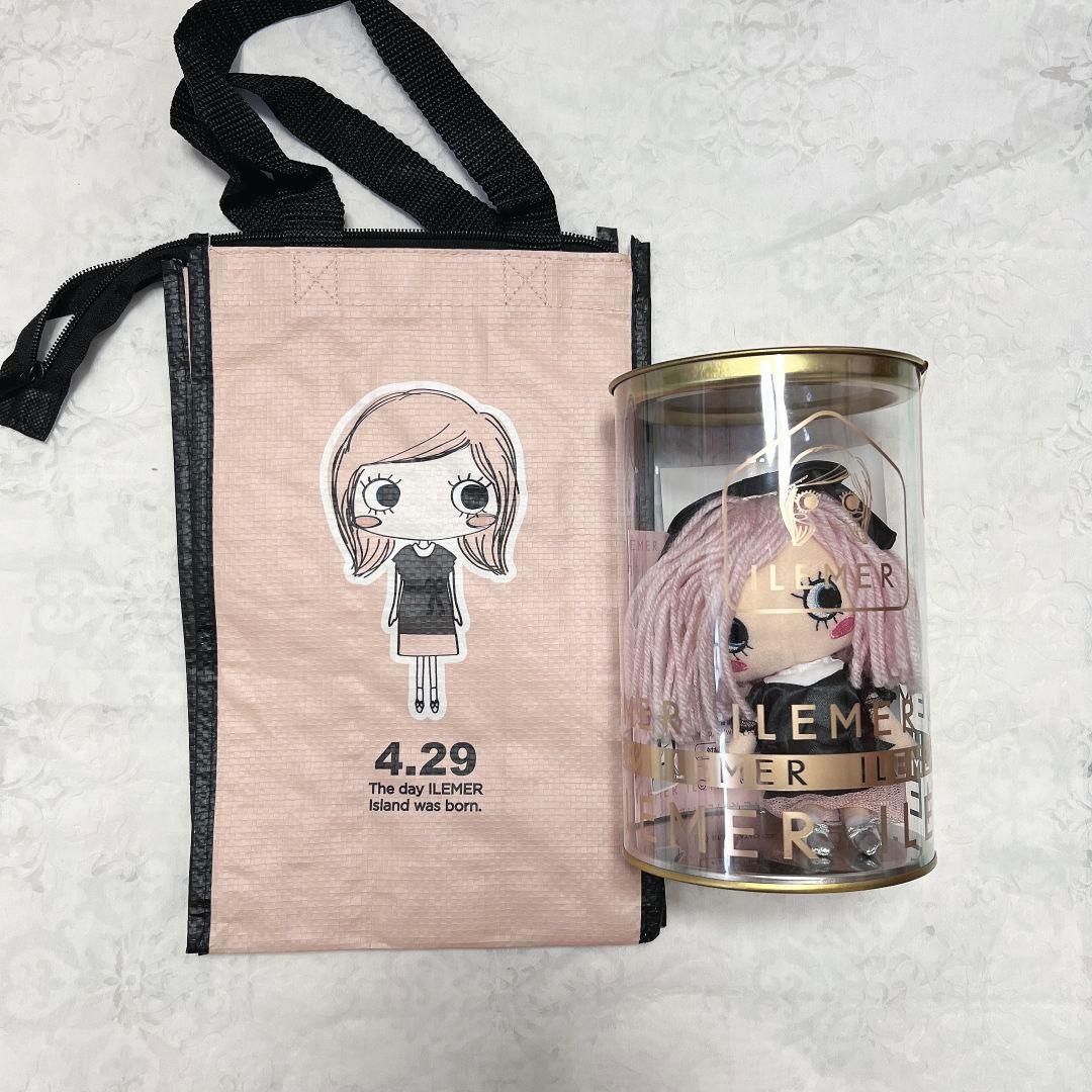 ILEMER イーマリーおまとめ売りセット