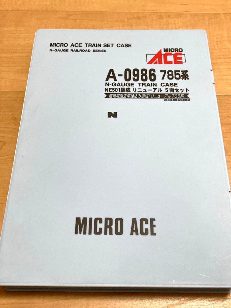 マイクロエース A-0986 785系 NE501編成 リニューアル 5両セット