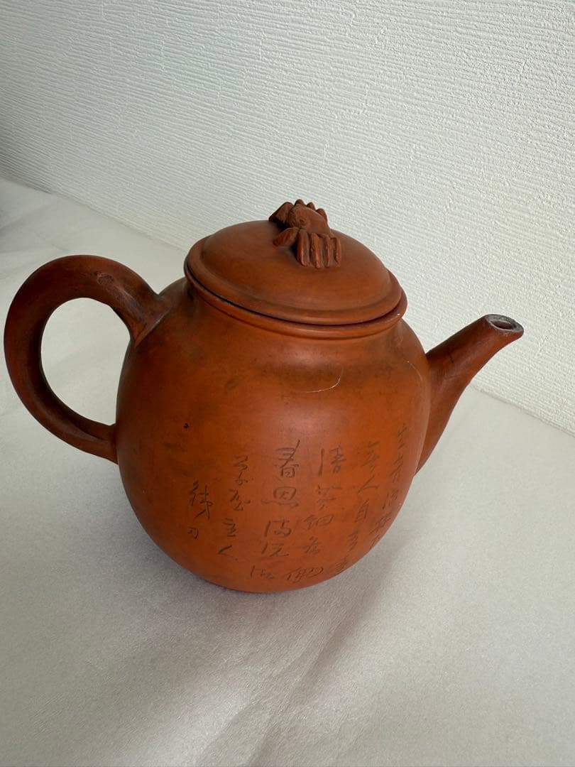 大振り 急須4点まとめ売り