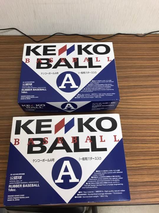 野球ボール 3ダース 未使用！！