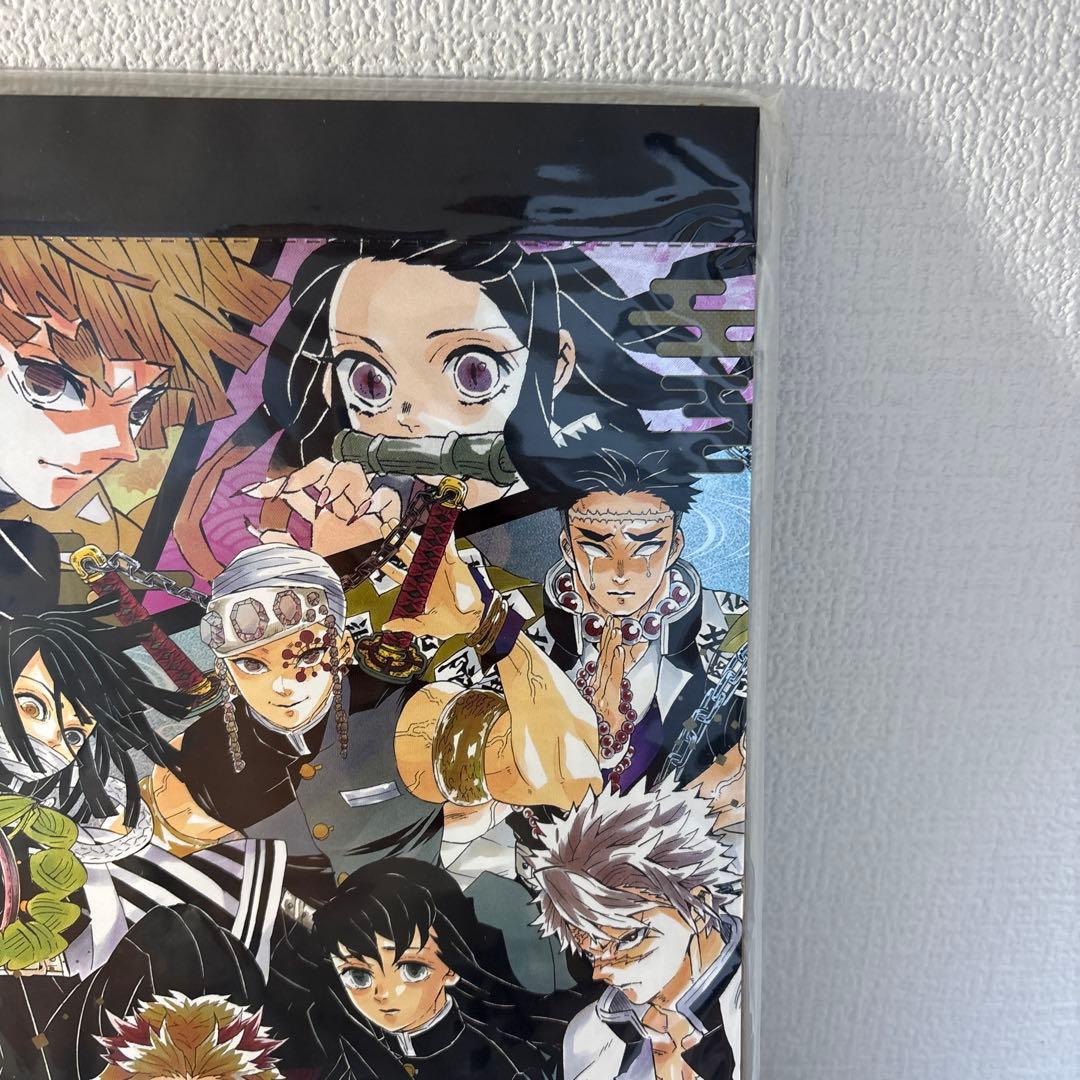鬼滅の刃 特製ポスター付き コミックカレンダー 2021