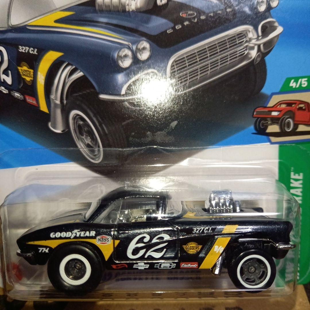 ホットウィールスーパートレジャーハント 62コルベットギャッサーCORVETTE