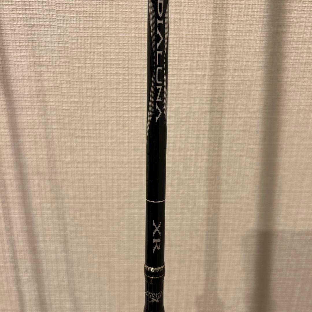 ディアルーナXR S809LST②