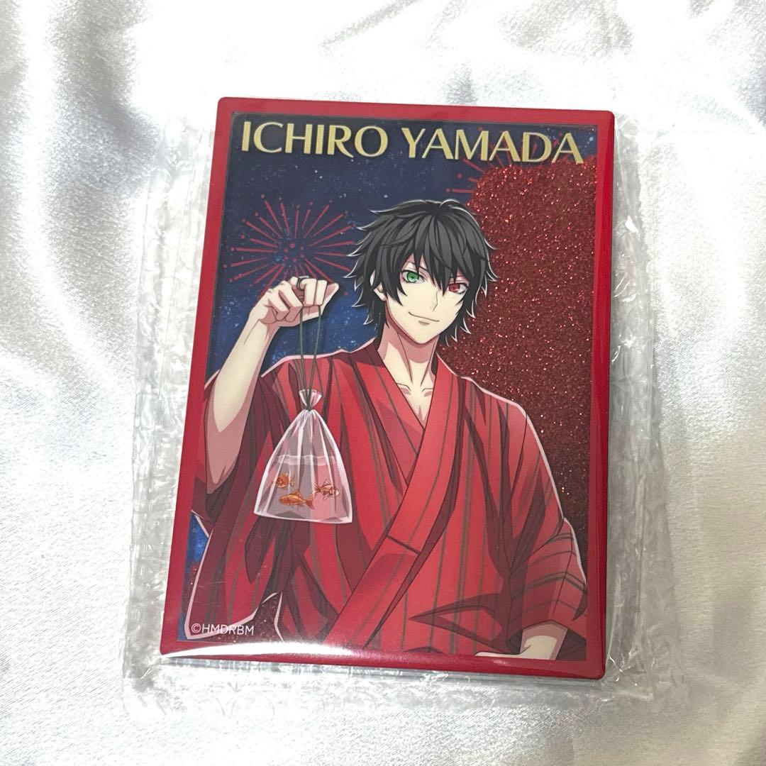 ヒプノシスマイク　ラメ入りブロック　山田一郎