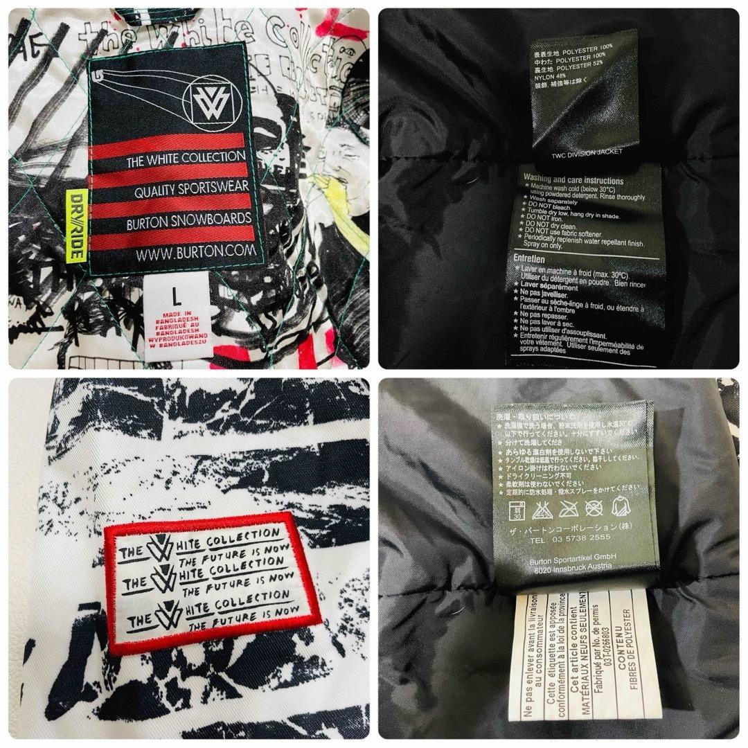 6706 そーすけ　バートン　ジャケット　総柄　ボーダー　スノボウェア